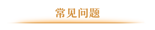 ħ硷20̳